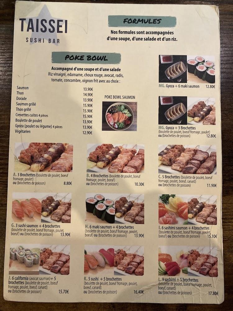 Taissei - Menu Image 2